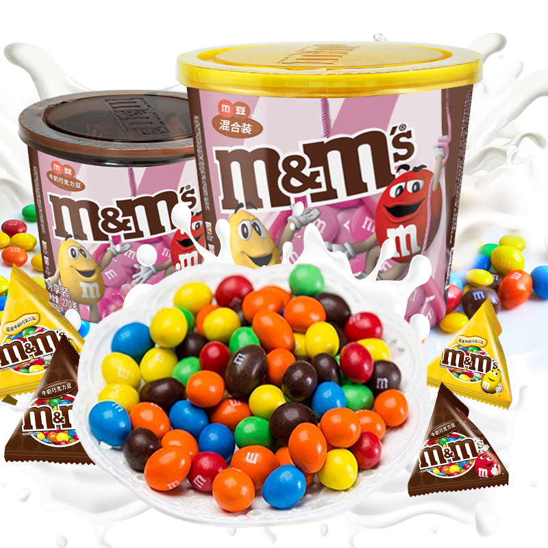德芙mm豆牛奶巧克力彩虹糖果散装批发零食儿童生日礼物官方旗舰店