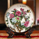 牡丹花开富贵盘子 花盘 挂盘 景德镇陶瓷器 田园家居装 饰工艺摆设