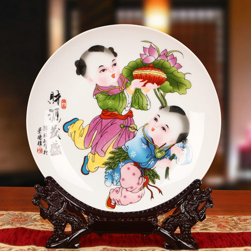 财源茂盛现代中式家居摆件挂盘