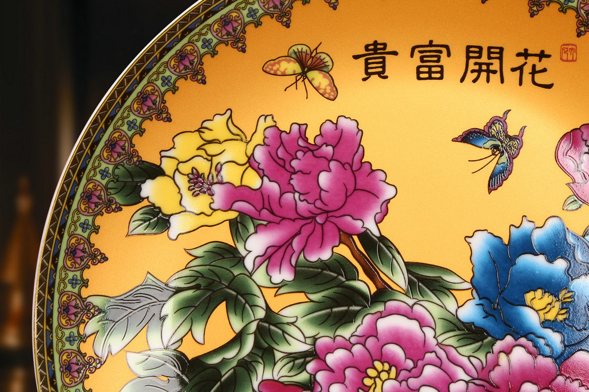 JINGDEZHEN 도자기 금 꽃 피는 풍부한 모란 앉아 접시 교수형 접시 꽃 접시 중국 스타일 가정 공예 장식품