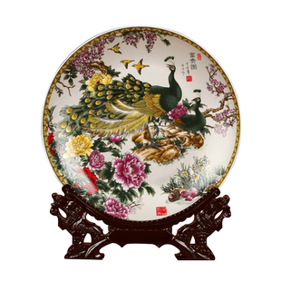 景德镇陶瓷器 珐琅彩孔雀牡丹花坐盘子 花盘 挂盘 现代家居摆件设