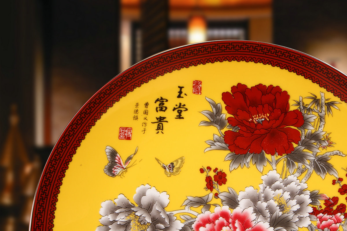JINGDEZHEN 도자기 노란색 배경 옥 홀 풍부한 모란 접시 교수형 접시 꽃 접시 중국 스타일 가정용 가구
