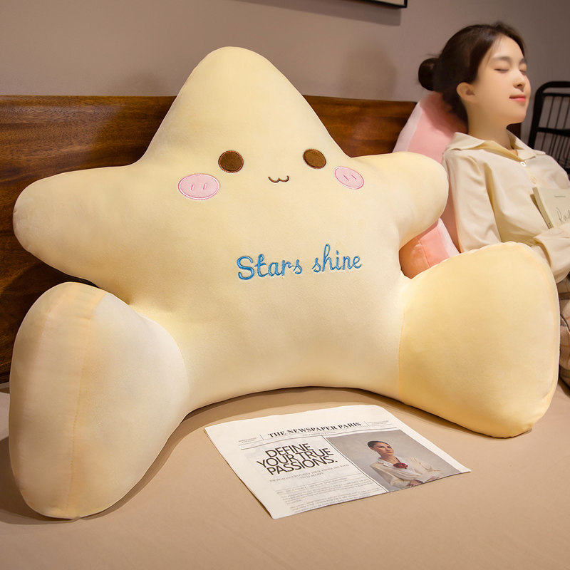 可拆床头软包大靠背沙发靠垫学生宿舍枕头床上看书护腰垫靠枕抱枕,居家布艺,床头靠垫,淘宝优惠券,粉丝福利购,淘宝优惠卷