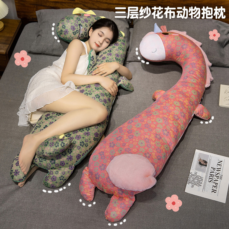 三层纱长条枕抱枕女生睡觉床上侧睡夹腿枕头孕妇大靠枕床头靠背垫