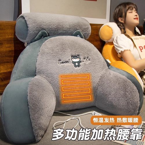 冬季加热床头软包靠垫毛绒抱枕