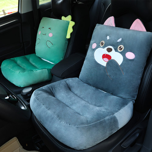 科目二考试增高加厚小个子屁股垫