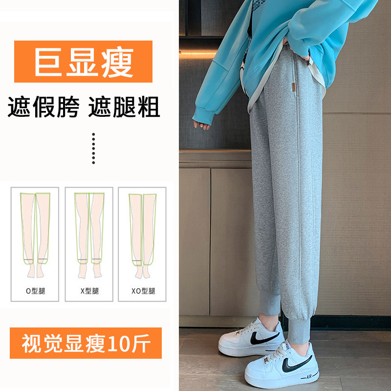 加绒运动裤女冬季新款束脚纯棉卫裤女小个子八分加厚外穿休闲裤子