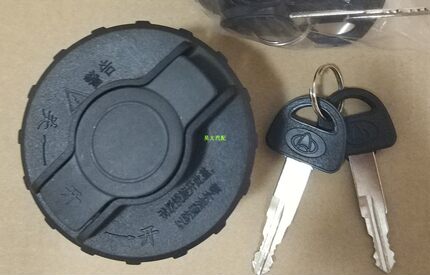 适配长安神骐 新豹mini 跨越王 星卡货车油箱盖 加油口盖堵原配件