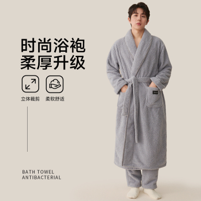 暖优浴袍男士男款秋冬季比纯棉全棉吸水速干加绒加厚洗澡睡袍浴衣