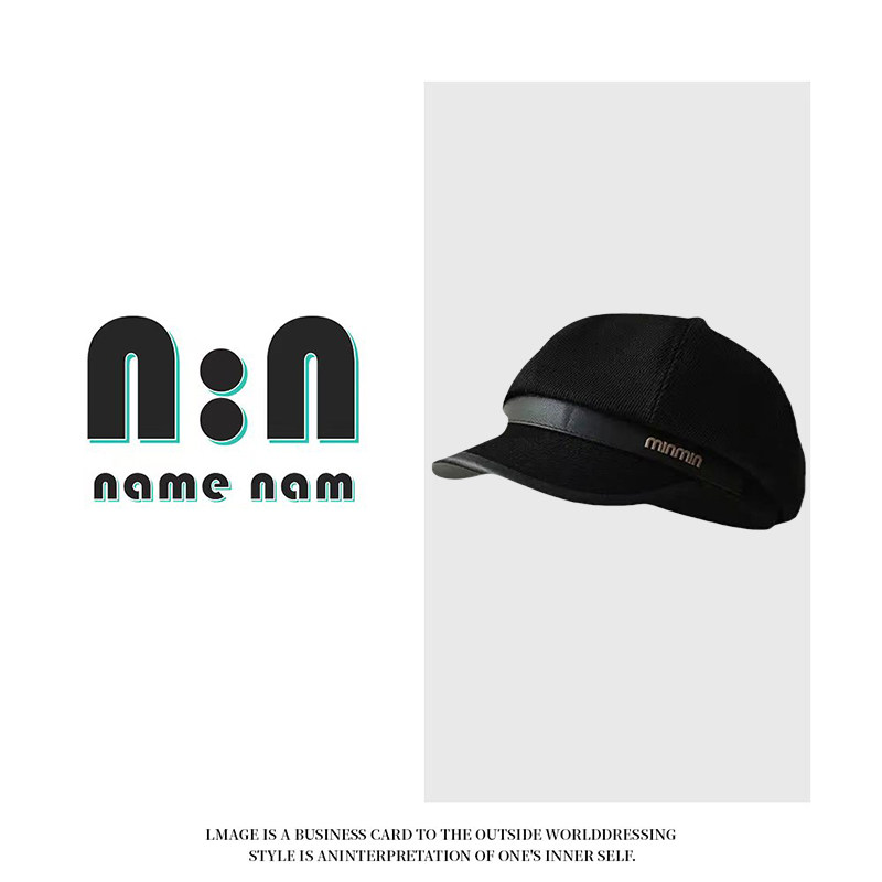 秋冬轻奢漫画家字母M贝雷帽-N