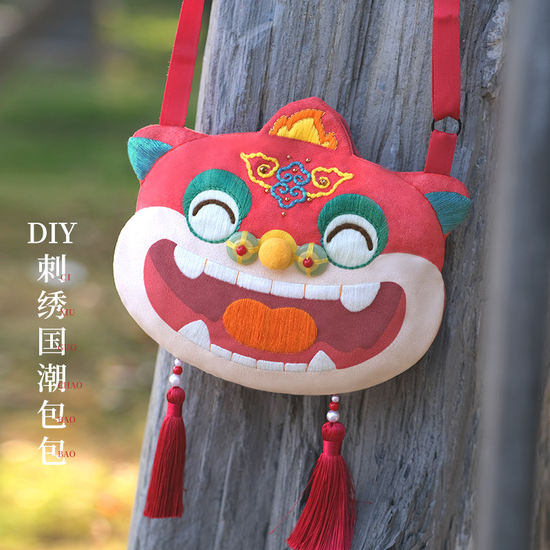 diy龙年国潮包送女友新年礼物