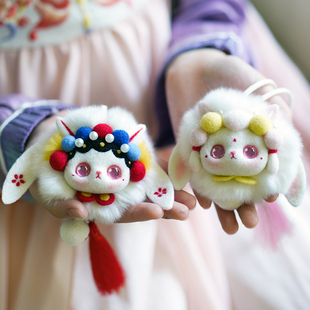 新年diy手工羊毛毡纪念品女生日礼物情侣可爱兔兔玩偶送男生挂件