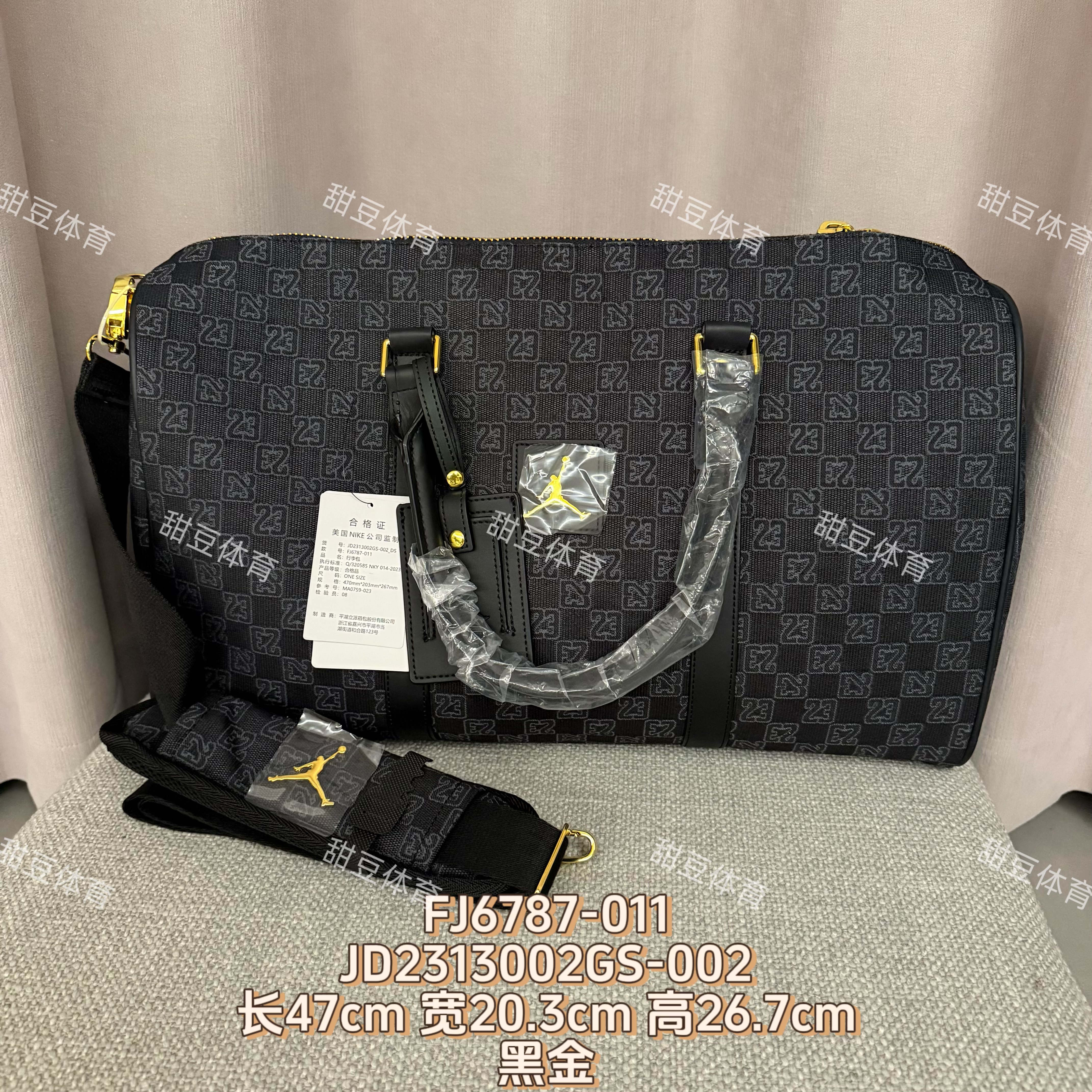 耐克乔丹飞人AJ棋盘格老花手提包水桶包斜挎包 FJ6787