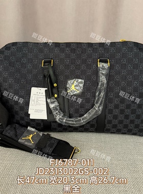 耐克乔丹飞人AJ棋盘格老花手提包水桶包斜挎包 FJ6787