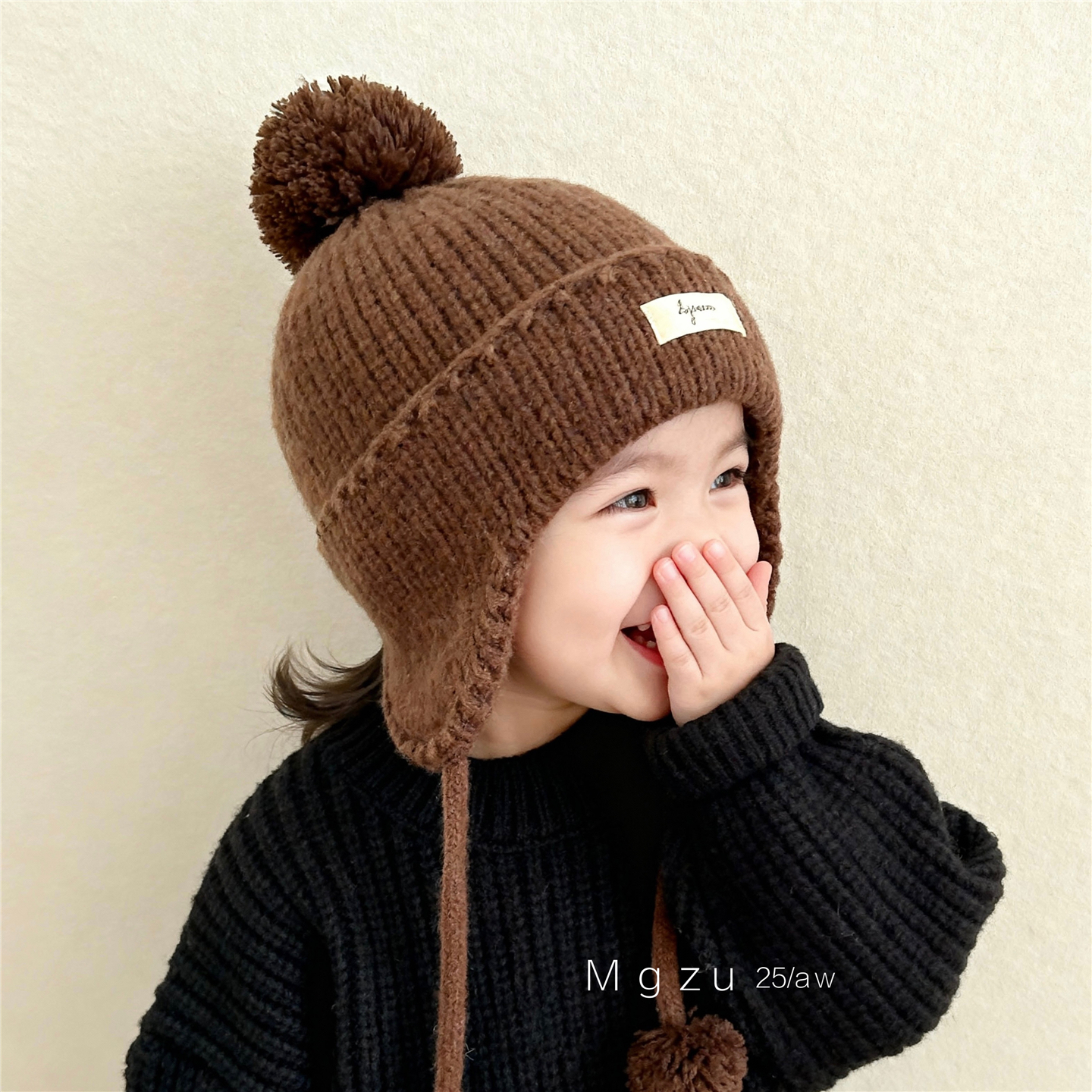 儿童帽子秋冬季男童女童针织护耳帽可爱球球系带套头帽户外保暖帽