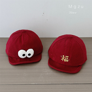 婴儿帽子秋冬软檐鸭舌帽男女宝宝新春圣诞红色棒球帽儿童周岁帽潮