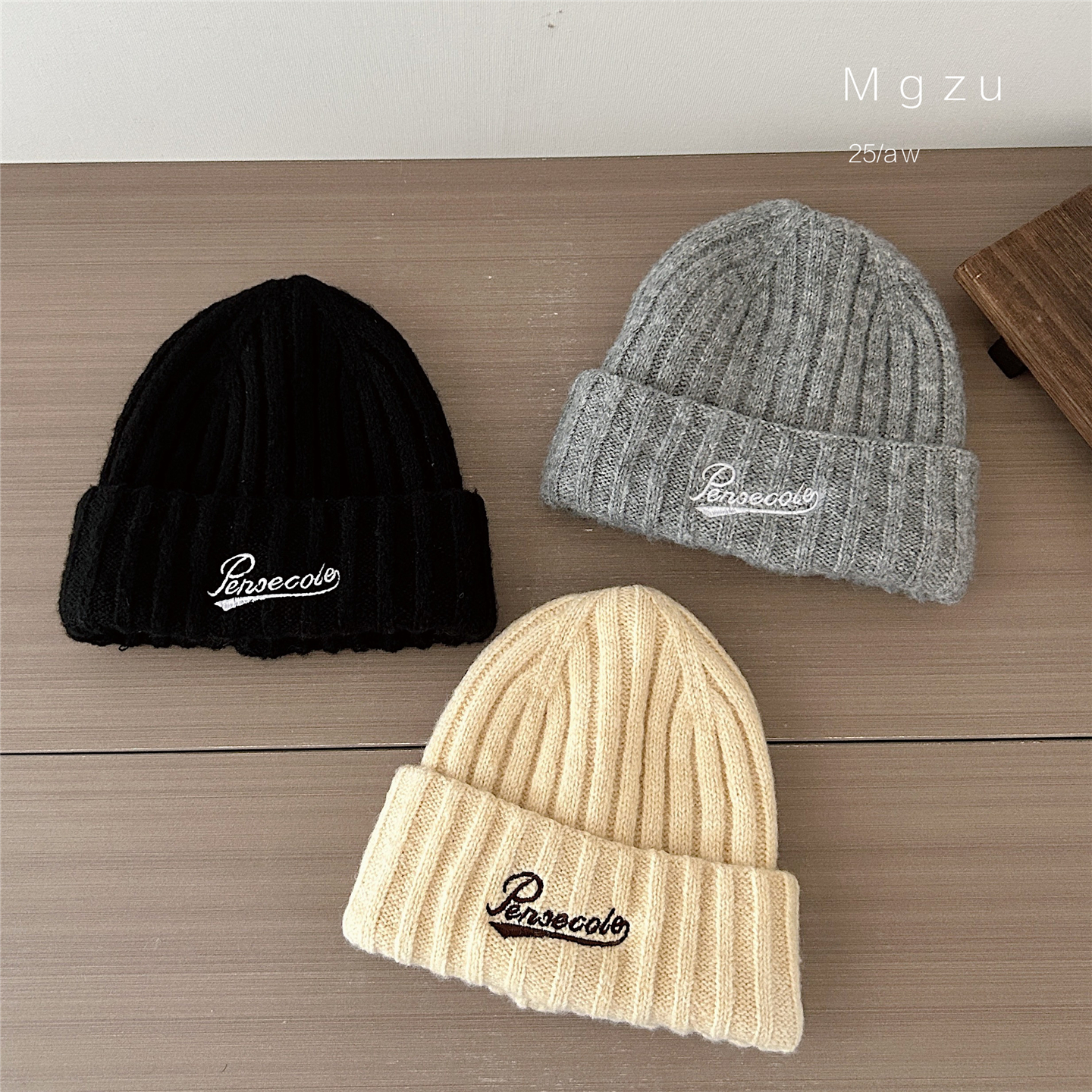 男女童毛线帽韩系字母洋气套头帽