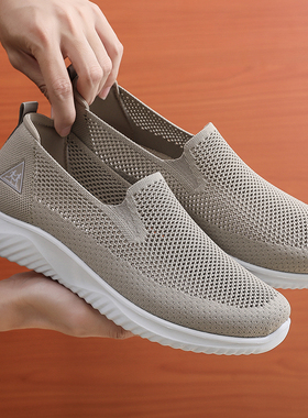 男鞋夏季透气一脚蹬老北京布鞋新款中老年爸爸大码45网面运动鞋46