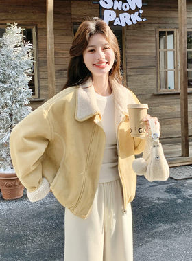 黄色正反两穿短款翻领羊羔毛外套女2026冬小个子减龄保暖皮毛一体