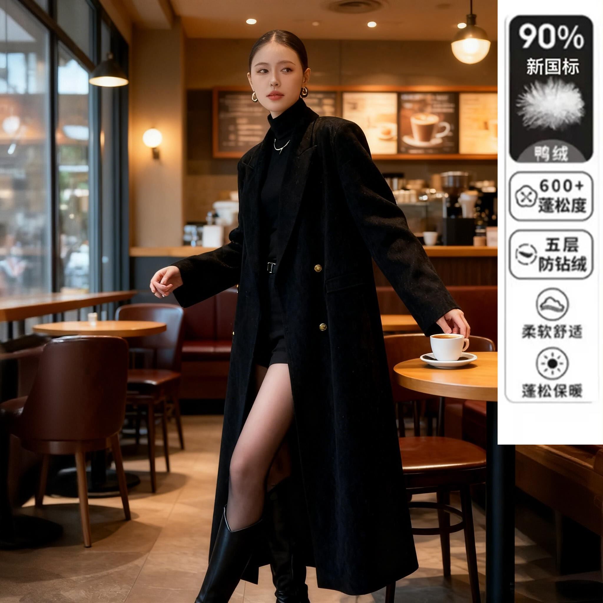 商场同款羽绒服女冬季新款宽松显瘦长款90白鸭绒内胆西装外套大衣