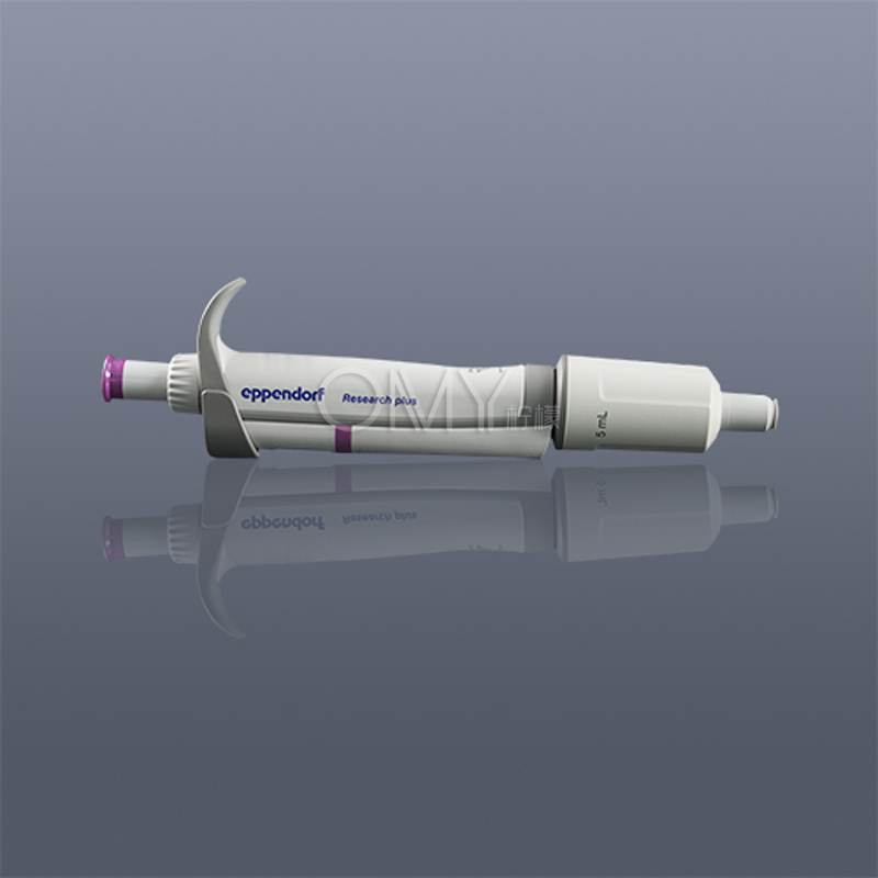 Eppendorf 3120000070 500-5000ul整支消毒单道移液器(大彩)