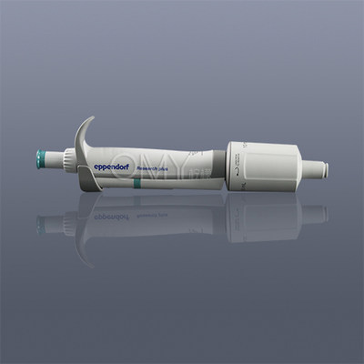 Eppendorf 3120000283 1-10ml整支消毒单道移液器(小彩)