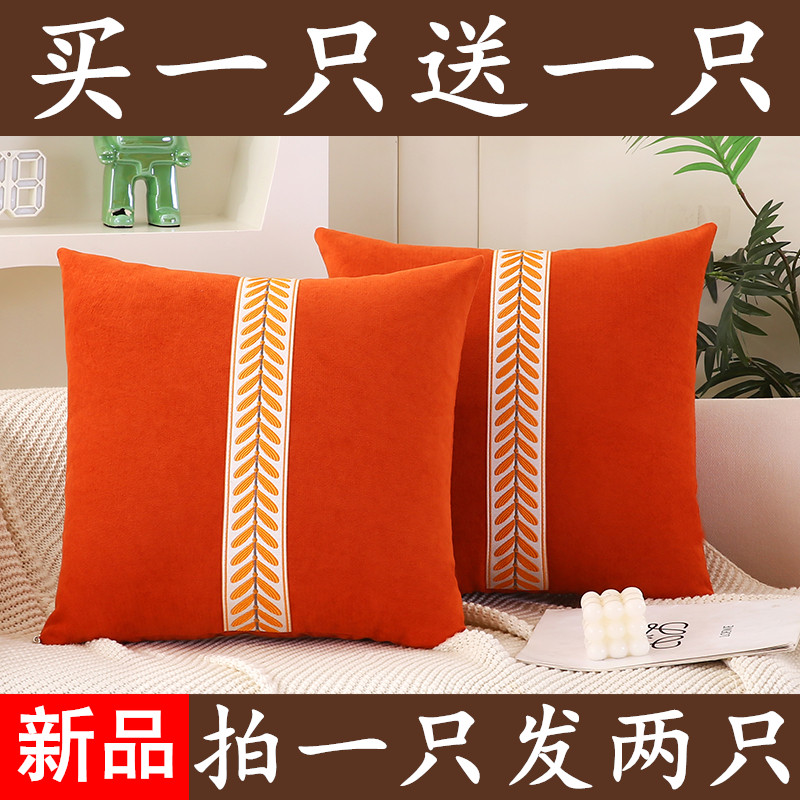 雪尼尔轻奢沙发抱枕套四季通用