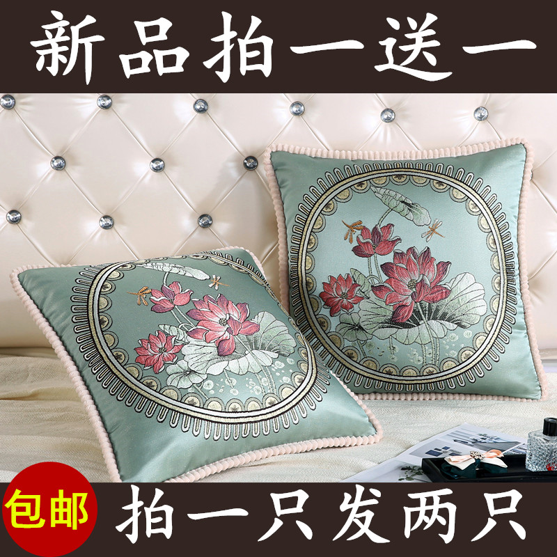 客厅欧式靠枕腰枕沙发抱枕复古红木靠垫套子不含芯办公室酒店靠包