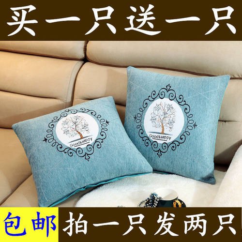 雪尼尔抱枕套床头靠垫客厅沙发