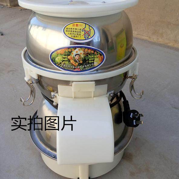 田守信铺灸打姜机绞菜机多功能切菜机饺子包子馅切菜器辣椒机电动,厨房/烹饪用具,多功能切菜器,淘宝优惠券,粉丝福利购,淘宝优惠卷