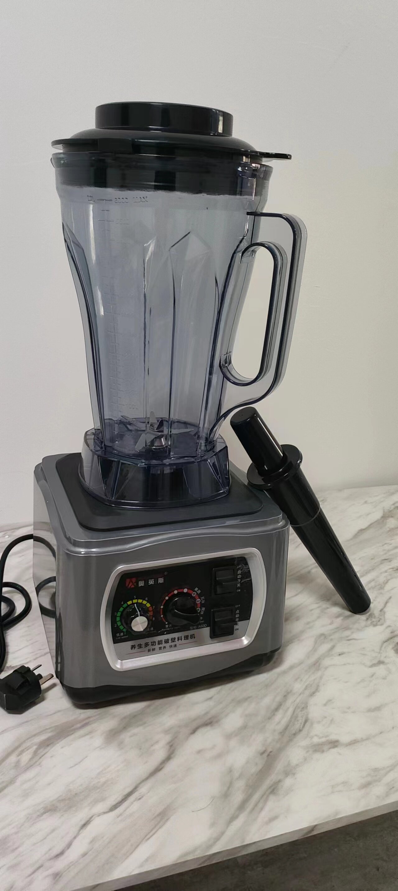 奥英斯破壁机豆浆机磨浆机商用早餐店果汁米糊商用6升豆浆机现磨