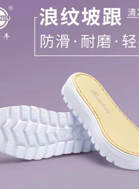 手工编织布面鞋底凉鞋时尚时尚
