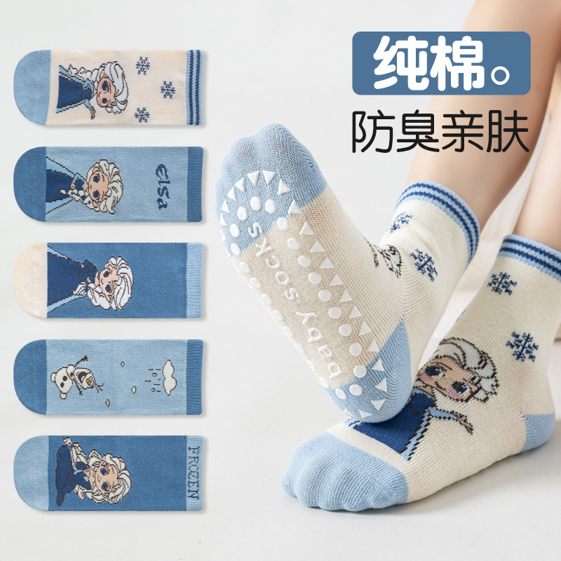 爱莎公主儿童地板袜防滑隔凉女童袜子春秋款点胶室内秋冬季宝宝袜