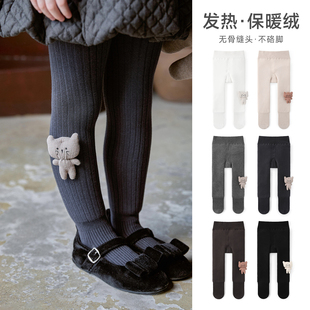 女童加绒连裤袜冬季女宝宝无骨加厚保暖打底裤秋冬儿童公仔打底袜