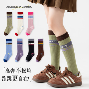 女童长筒袜纯棉春秋款运动儿童透气吸汗防臭加长高筒小腿袜中大童