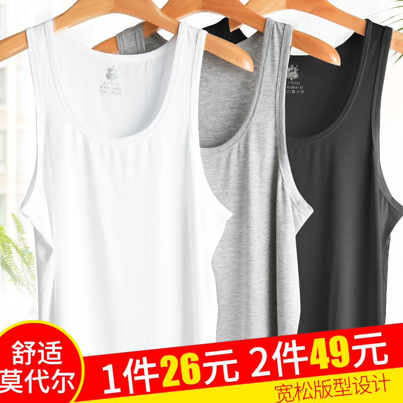 男背心夏季莫代尔薄款打底宽松大码工字运动弹力健身中老年汗衫白