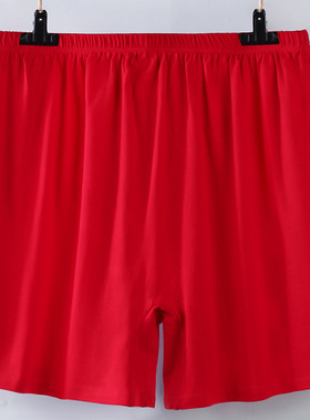 大红色本命年中老年人内裤男纯棉爸爸平角裤高腰宽松老人短裤全棉