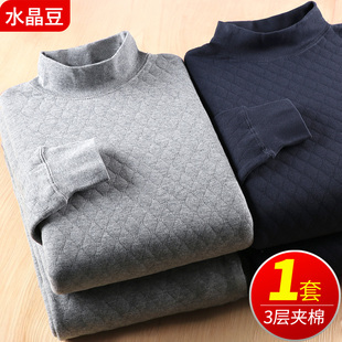 套装 秋裤 中老年人衬衣衬裤 男纯棉加厚老人保暖内衣三层夹棉秋衣裤