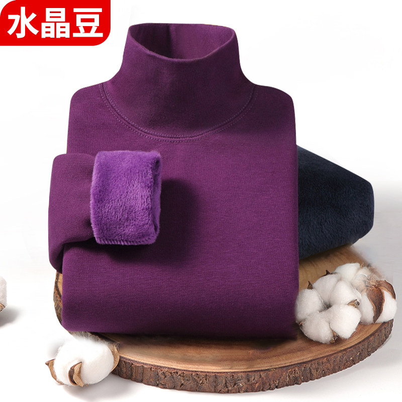 女士秋衣裤加绒加厚上衣长袖中老年人保暖内衣高领秋裤套装打底衫,女士内衣/男士内衣/家居服,保暖套装,淘宝优惠券,粉丝福利购,淘宝优惠卷