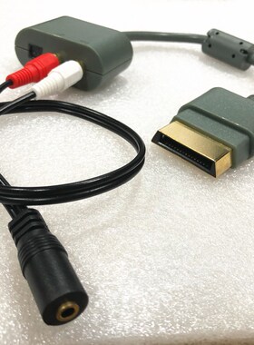 国产XBOX360音频线转接器 光纤转接5.1声道 SLIM接音响耳机转换线