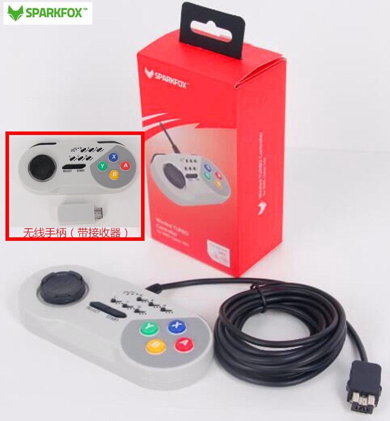 闪狐原装 任天堂 super mini sfc 超任SNES 无线手柄有线手柄手制