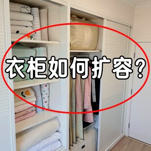 棉被收纳袋被子压缩袋羽绒被家用分类整理大容量橱柜收纳筐袋子