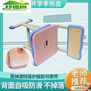 自吸式 卡通坐垫 凳子垫教室椅子垫小学生加厚透气四季 儿童可爱韩版