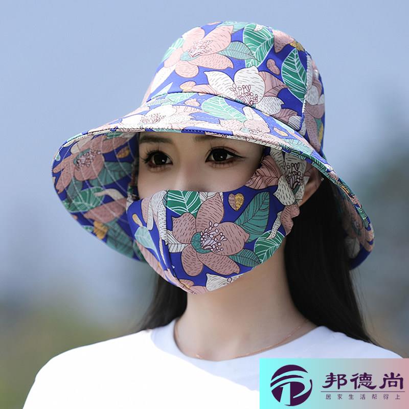 帽子口罩一体防晒帽女夏太阳帽防紫外线中年妈妈面罩遮全脸遮阳帽