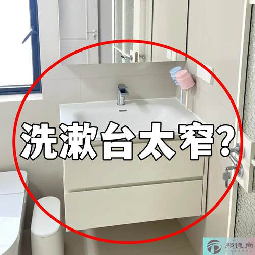 镜前卫生间置物架浴室洗漱台立式水龙头免打孔洗手台化妆品收纳架