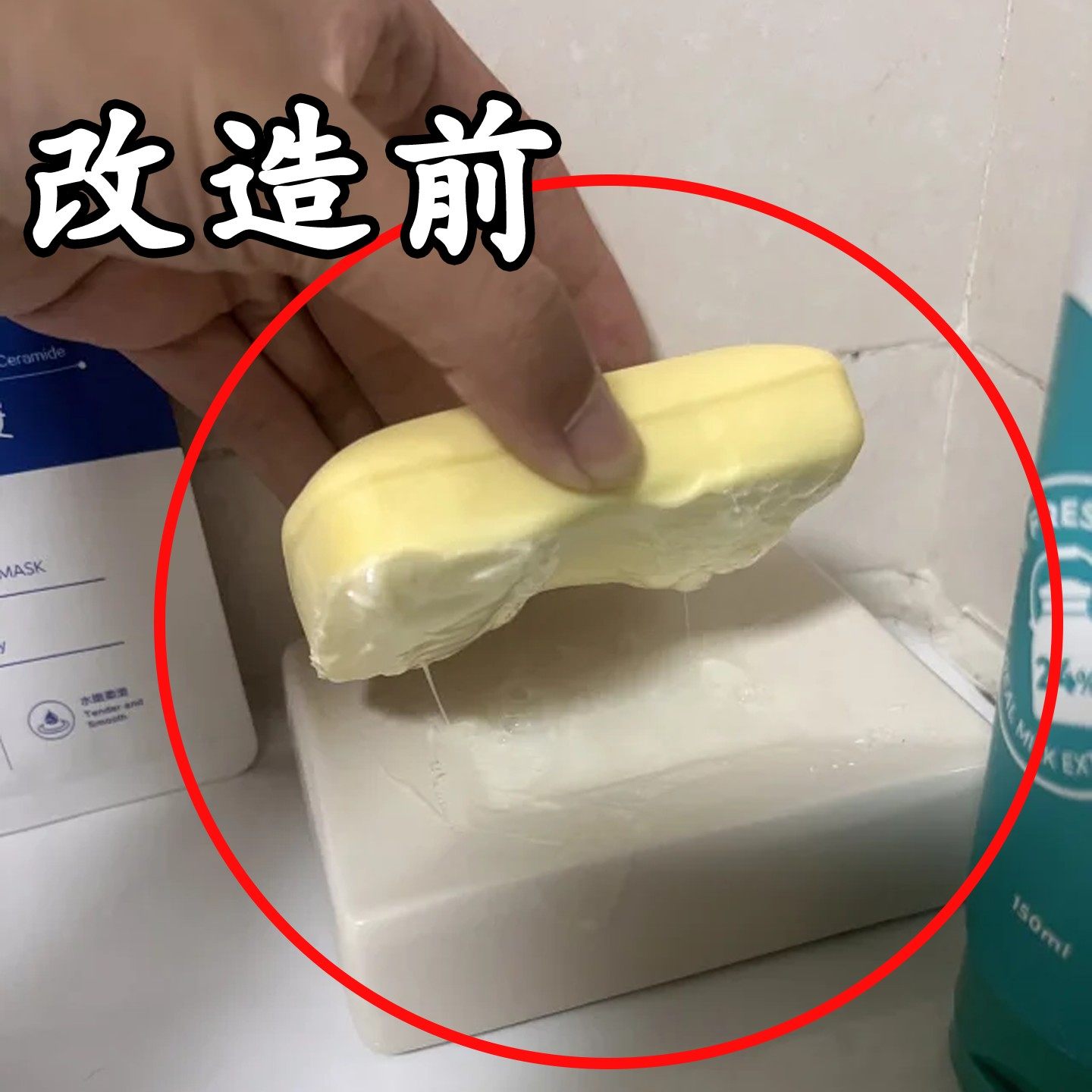 吸盘肥皂盒沥水家用香皂盒台面免打孔卫生间肥皂架壁果蔬置物架,厨房/烹饪用具,果蔬置物架/篮/框,淘宝优惠券,粉丝福利购,淘宝优惠卷