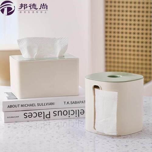 卷纸筒盒桌面创意餐巾纸盒子悬挂纸巾盒壁挂式卷纸盒客厅抽纸盒