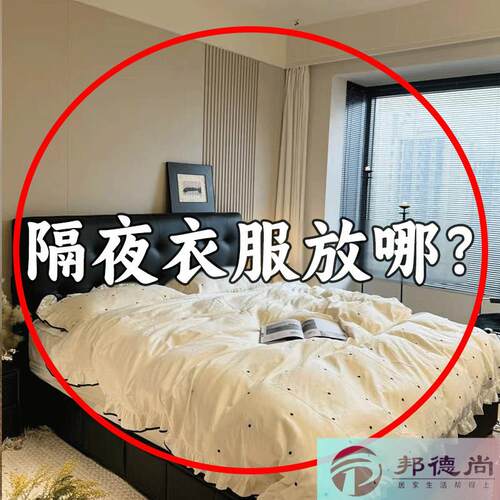 可折叠带轮脏衣篓家用脏衣服收纳筐卫生间浴室脏衣篮微波炉清洁器