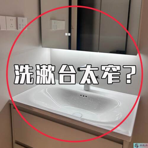 吸盘置物架卫生间浴室架子免打孔洗手间洗漱台挂篮壁挂墙上晾晒绳
