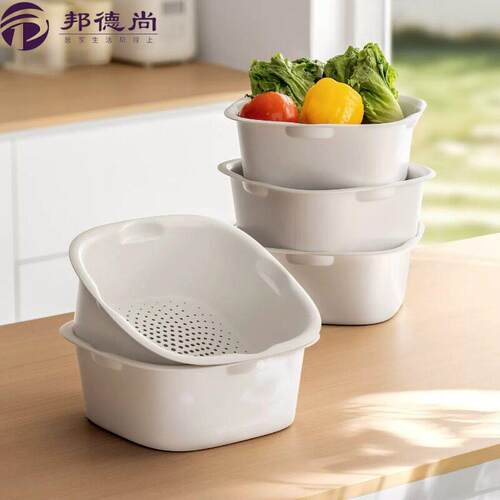 洗菜盆沥水篮厨房水槽新款洗水果食品级双层塑料沥水滤水篮